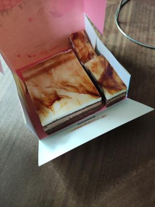 Boulangerie AUX SAVEURS MIGENNOISES 0