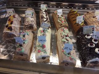 Boulangerie Boulangerie Pinel Eric 0