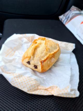 Boulangerie Massot Guillaume 0