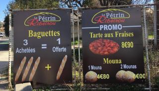 Boulangerie Le Petrin Ribeirou 0