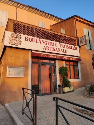 Boulangerie Boulangerie du château 0