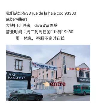 Boulangerie Sweet Cake 2