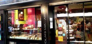 Boulangerie Pelé Jean-Luc 0