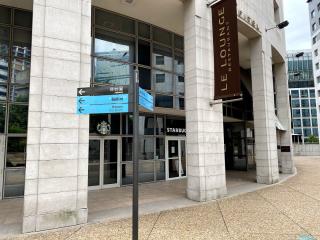 Boulangerie Starbucks 0