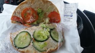 Boulangerie Pâtisserie Maison Marteau - Fontenay-sous-Bois 0