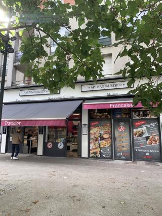 Boulangerie Boulangerie de fosses : La tradition française 0