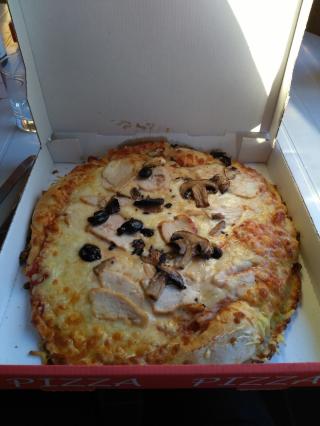 Boulangerie Boulangerie Pâtisserie Sébastien Leblond 0