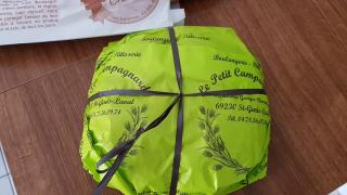 Boulangerie Le Petit Campagnard 1
