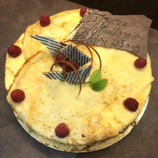 Boulangerie Aux Saveurs de Plaisir 0