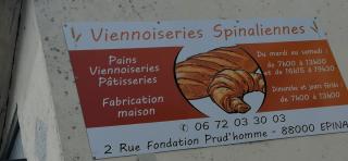 Boulangerie Boulangerie 0