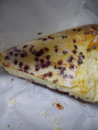 Boulangerie Maison Bigot Parly 2 0