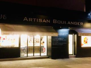 Boulangerie Boulangerie Maison ORION 0