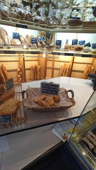 Boulangerie Boulangerie - Pâtisserie La gare des douceurs 0