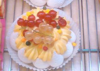 Boulangerie Boulangerie Pâtisserie Persigny 0