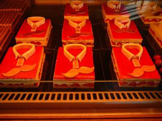 Boulangerie Boulangerie Maison Allorent Baillargues 0