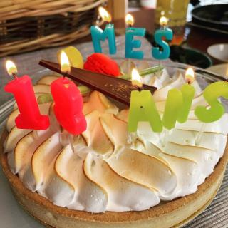 Boulangerie L'Epi D'ange 0