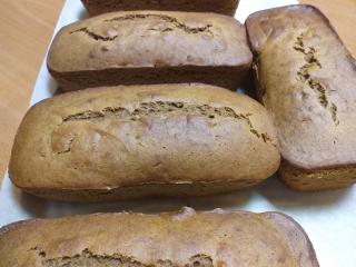 Boulangerie Boulangerie Pâtisserie MAZOYER C & J-M 0