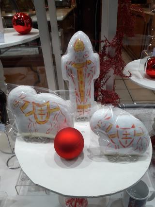 Boulangerie Etablissements Jean Lalonde 0