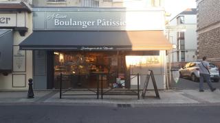 Boulangerie La Boulangerie Pâtisserie de la Marolle 0