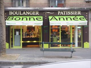 Boulangerie Boulangerie Pâtisserie 0
