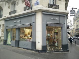 Boulangerie Bouncoc 0