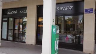 Boulangerie Boulangerie Maison Gahfif 0