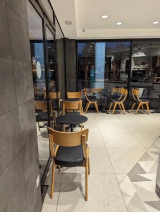 Boulangerie Boulangerie Maison Gahfif 0