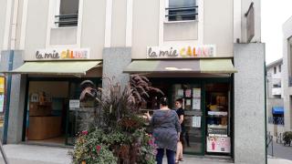 Boulangerie la mie CÂLINE - Atelier 