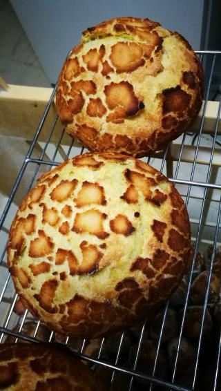 Boulangerie Le Jour se Lève Boulangerie Pâtisserie 0