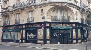 Boulangerie Le Grenier de Félix 0