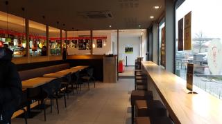 Boulangerie BOULANGERIE ANGE 0