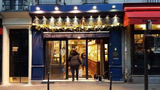 Boulangerie La Fournée d'Augustine 0