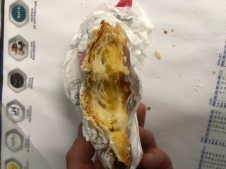 Boulangerie Boulangerie Nicot 2