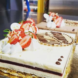 Boulangerie SAVEURS ET DÉLICES 128 rue nationale 46000 CAHORS 0