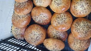 Boulangerie Boulangerie au pêché mignon 1