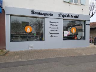 Boulangerie L'épi de la Cité 0