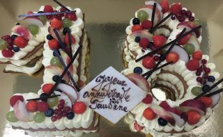 Boulangerie BOULANGERIE DU THEATRE 0