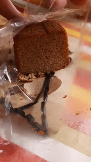 Boulangerie Aux délices d’Yerres 0