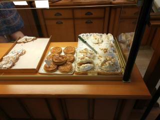 Boulangerie Boulangerie - Pâtisserie Vincent 0