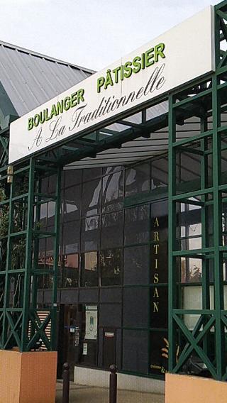 Boulangerie A La Traditionnelle 0