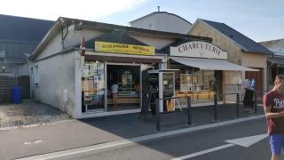 Boulangerie Boulangerie Pâtisserie Virginie et Jérôme Carre 0