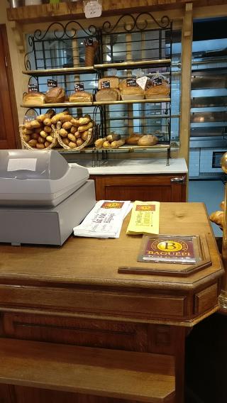 Boulangerie Aux Delices Du Miel 0