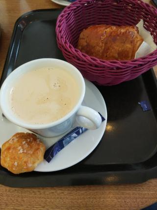 Boulangerie La Maison Marteau 0