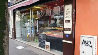 Boulangerie Les Délices De Vitry 0