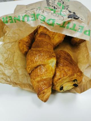 Boulangerie Au péché mignon 0