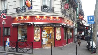 Boulangerie La Reine des Blés 0