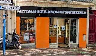 Boulangerie Boulangerie Pont Juvénal 0