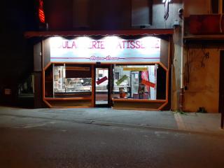 Boulangerie Maison Reisser 0