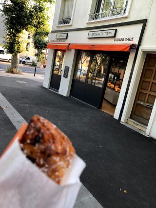 Boulangerie Aux Douceurs de Bacalan 0