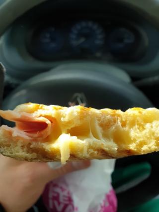 Boulangerie Boulangerie - Patisserie 0